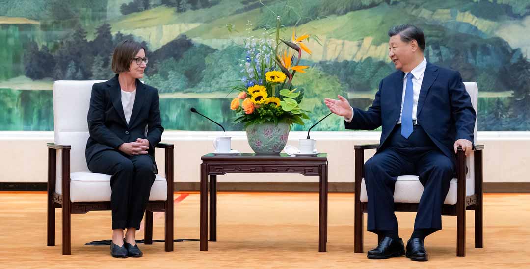 救援会议